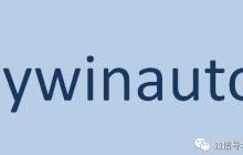 windows 桌面GUI自动化- 15.pywinauto电脑端微信自动发聊天消息实现