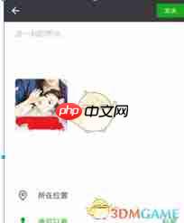 追书神器如何获取免费书券