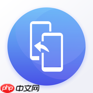 手机备份软件推荐 手机文件备份软件