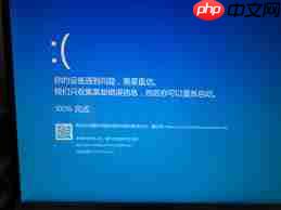 安全模式下运行 安全模式下解决蓝屏