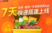 充值小程序开发流程详解,从设计到上线全攻略!