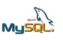 减少PHP与MySQL数据库通信的延迟