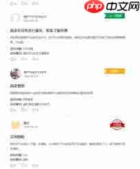 得物七天不到货如何投诉
