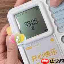 如何使用家庭、不同位置和计时器进行签到