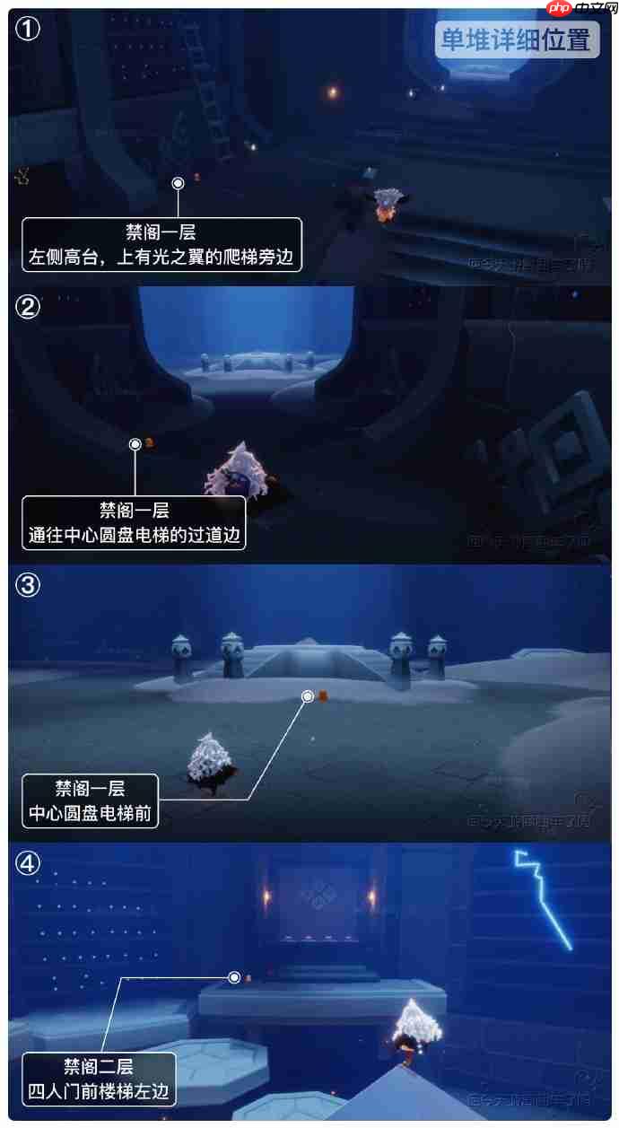 光遇6.27季节蜡烛在哪里-光遇6月27日季节蜡烛位置攻略