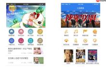 选择外包公司开发小程序,预算多少合适?