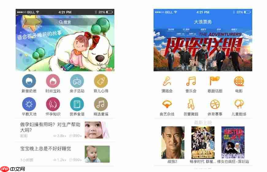 选择外包公司开发小程序,预算多少合适?