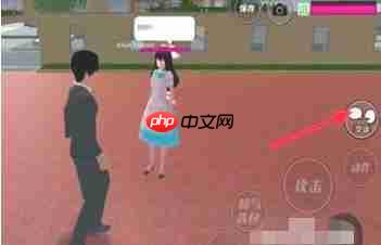 樱花校园模拟器怎么做羞羞的事