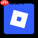 樱花校园模拟器怎么做羞羞的事