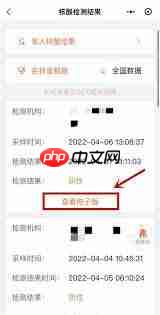 吉事办如何添加家庭成员