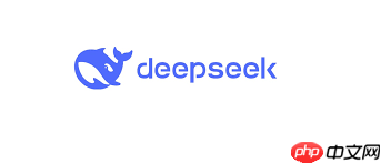 deepseek官网在哪