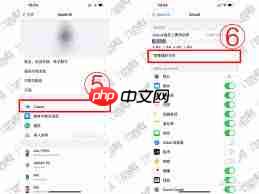 微信小程序游戏记录如何恢复