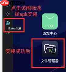 微信小程序游戏记录如何恢复