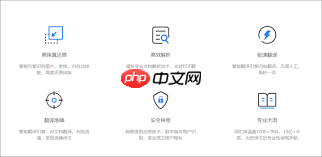 微信翻译功能如何实现英文转中文