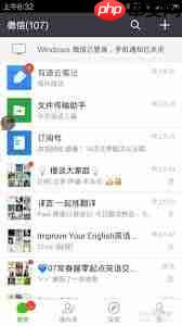 微信翻译功能如何实现英文转中文
