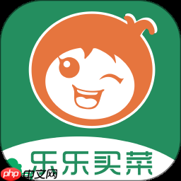 2022上海买菜软件推荐 好用的便宜的买菜软件