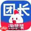 2022上海买菜软件推荐 好用的便宜的买菜软件