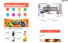 开发同城服务小程序需要哪些技术人员?