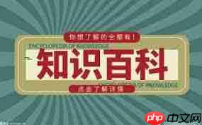 mumu模拟器如何设置老板键