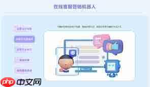 抖音私信如何设置自动回复功能