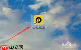 雷电模拟器设置扬声器教程