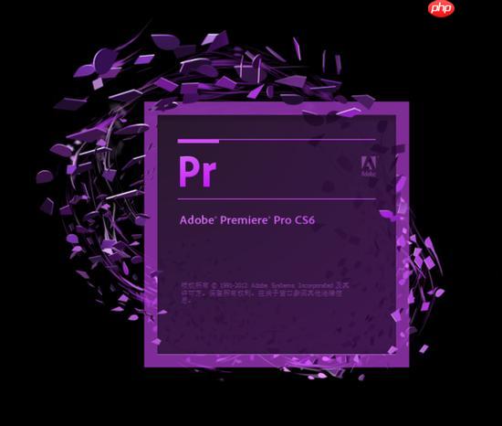 Premiere如何调色？如何使用Premiere进行颜色校正详细教程