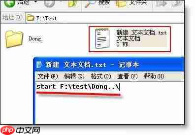 腾讯先锋内测结果查询