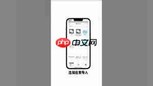 iPhone CallKit如何开启