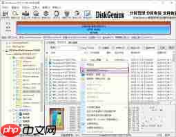u盘无法打开并提示格式化怎么办