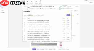 抖音矩阵账号批量发布技巧