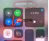 苹果如何关闭自动横屏功能