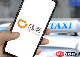 滴滴打车怎么预约