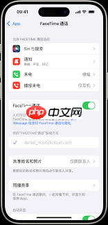 苹果手机Facetime通话开启步骤