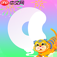 自动配图的图片编辑软件 免费的图片编辑软件