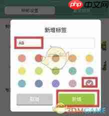 forest专注森林如何开始种树方法
