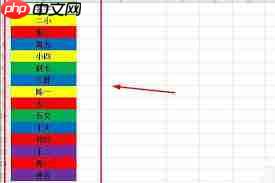 Excel表格按颜色筛选失效怎么办