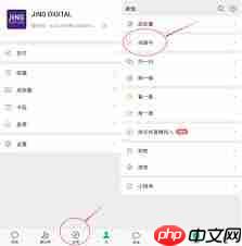 视频号发布失败怎么办