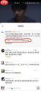 视频号发布失败怎么办