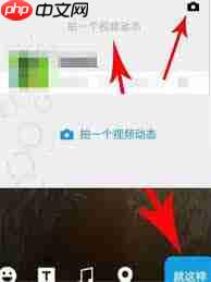 视频号发布失败怎么办