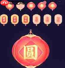 抖音发财灯笼码有哪些获取方法
