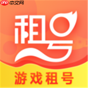 游戏账号交易平台哪个好-安全可靠的游戏账号交易平台推荐