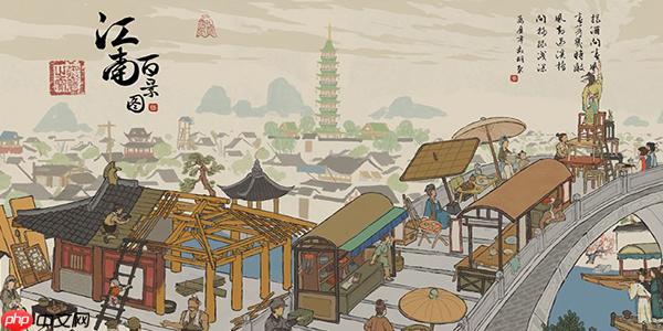 江南百景图桃花坞宝箱钥匙位置攻略