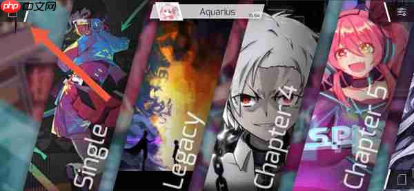 Phigros商店系统介绍和使用方法