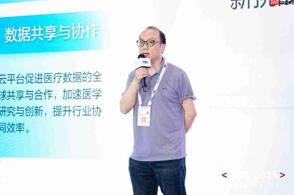 品质云商店,让每一行代码绽放商业价值!HDC2025云商店高峰论坛圆满落幕