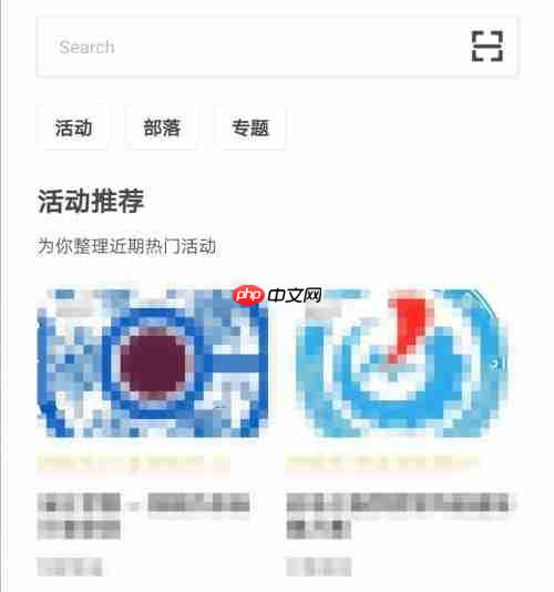 到梦空间怎么签到