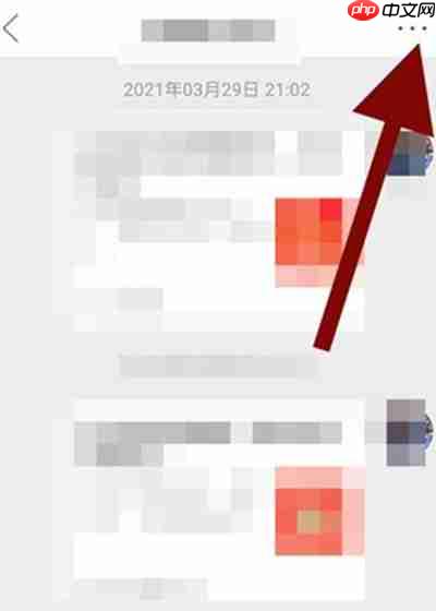 拼多多怎么使用夸夸墙