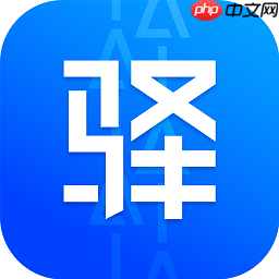 2022实时查询高考录取通知的软件 高考录取通知书快递查询软件