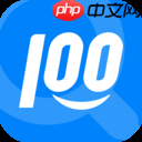 2022实时查询高考录取通知的软件 高考录取通知书快递查询软件