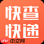 2022实时查询高考录取通知的软件 高考录取通知书快递查询软件