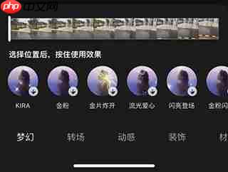 抖音和快手使用对比评测